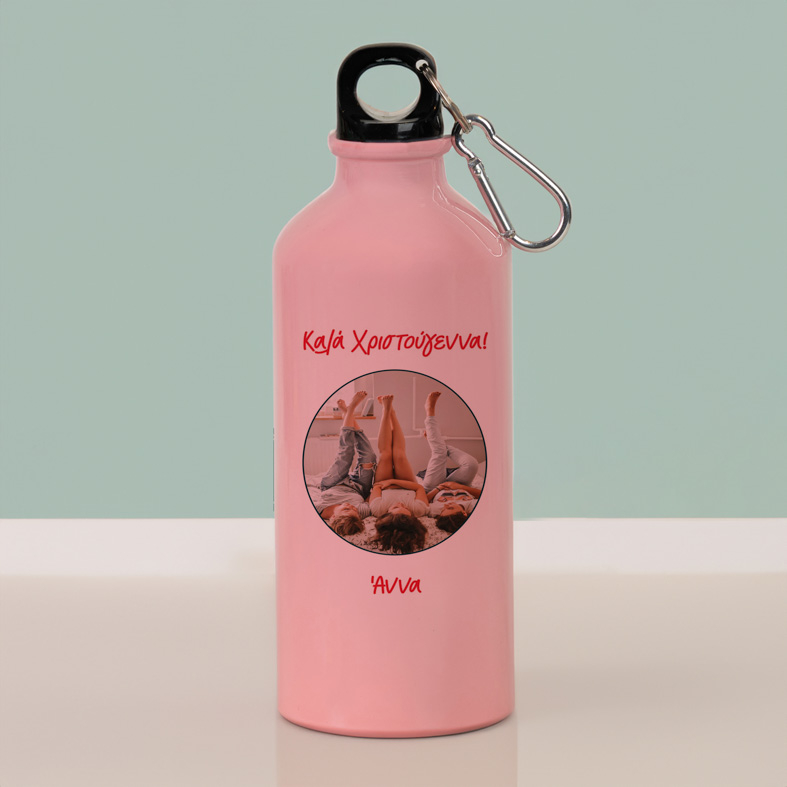 Καλά Χριστούγεννα- Ποδηλατικό Μπουκάλι 600 ml