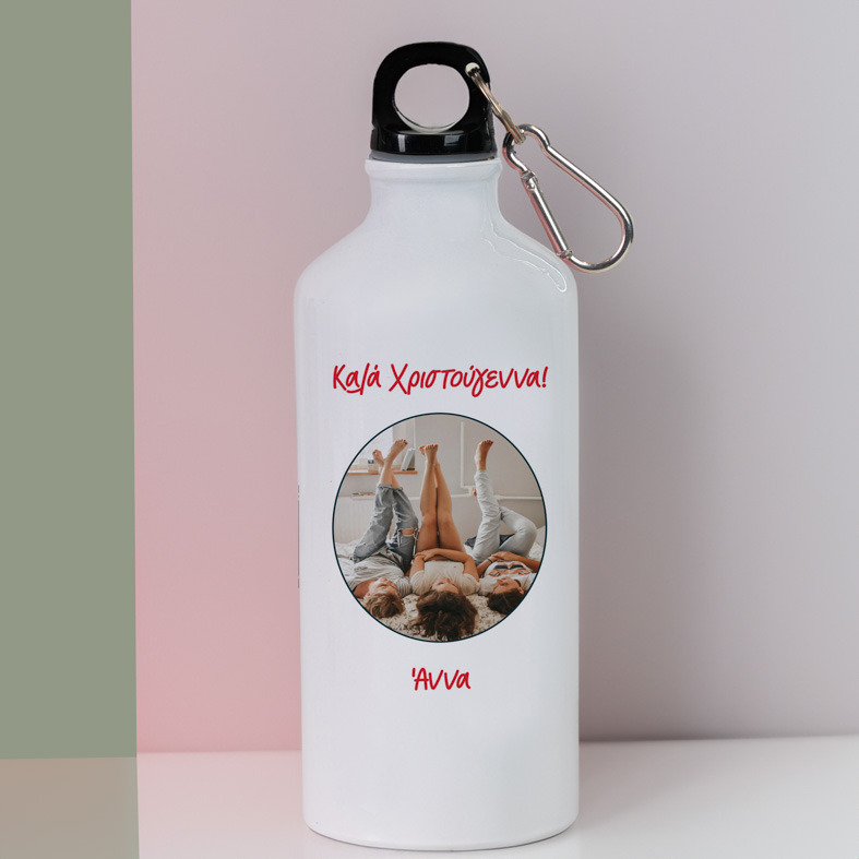 Καλά Χριστούγεννα- Ποδηλατικό Μπουκάλι 600 ml