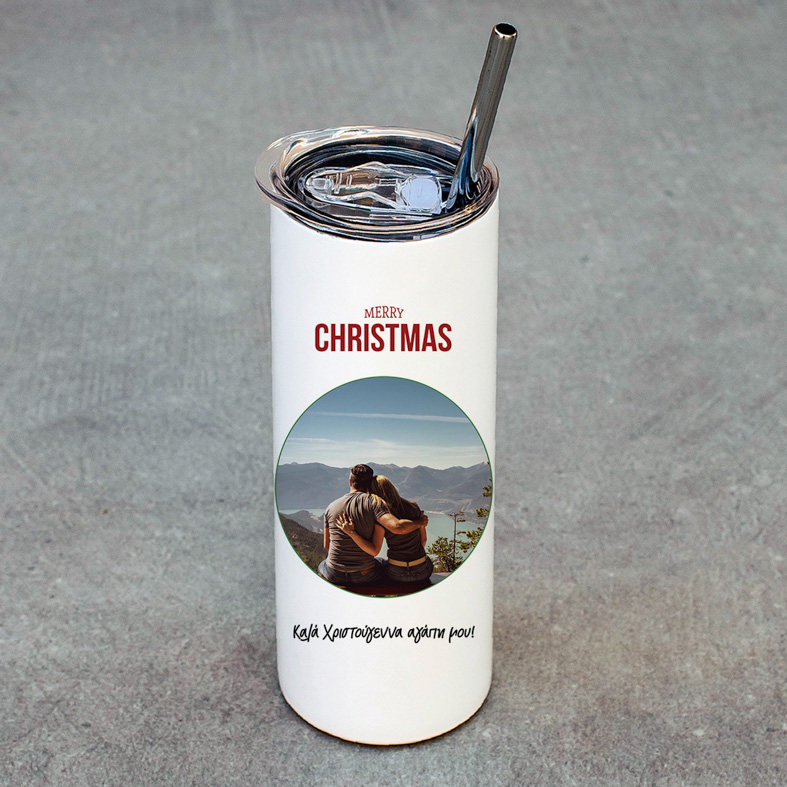 MERRY CHRISTMAS - Ποτήρι Θερμός 600ml