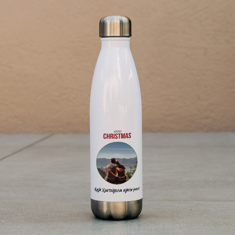 MERRY CHRISTMAS  - Μπουκάλι Θερμός 500ml