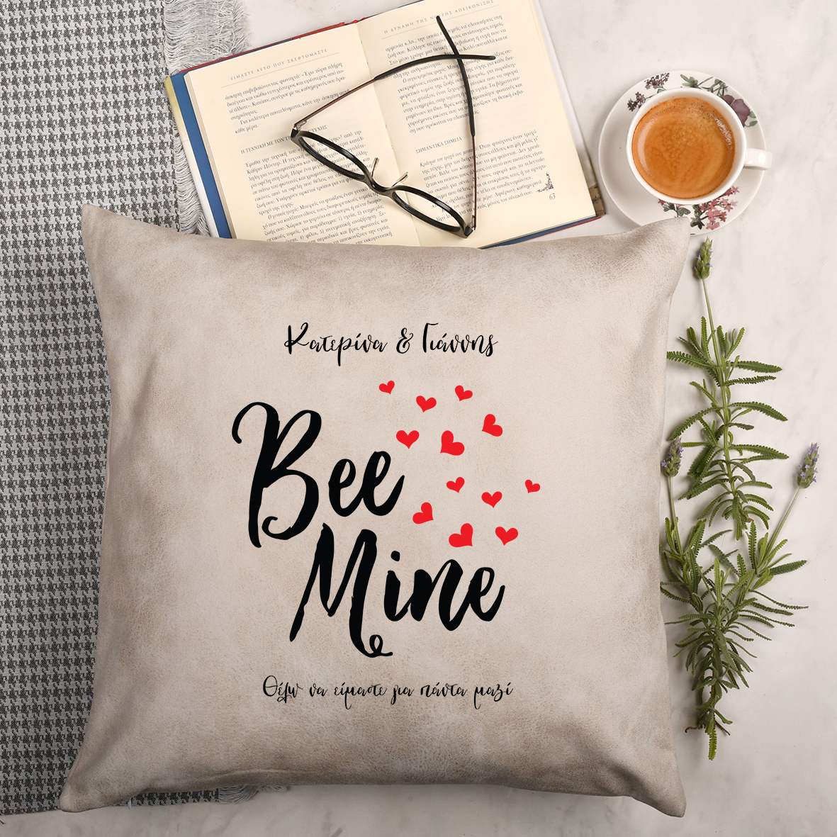 Bee Mine - Premium Μαξιλάρι Με Γέμιση
