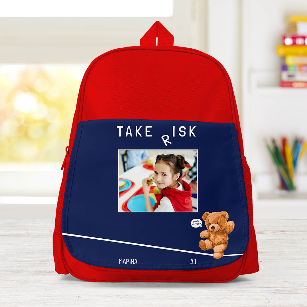 Take Risk - Σχολική Τσάντα Μονόχρωμη