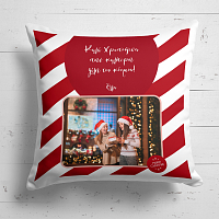 Για την Φίλη - Μαξιλάρι Με Γέμιση