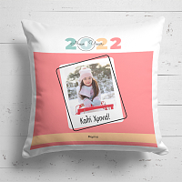 Pastel New Year - Μαξιλάρι Με Γέμιση