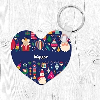 Blue Xmas Pattern - Μπρελόκ