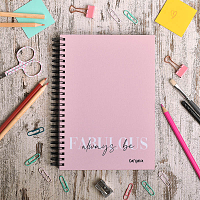 Always Fabulous - Σημειωματάριο