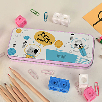 Τα Πρώτα Μου Γράμματα - Κασετίνα Μεταλλική