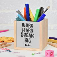 Dream Big - Μολυβοθήκη Ξύλινη