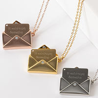 Η Καλύτερη Δασκαλα - Μενταγιόν με χάραξη