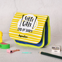 You Can - Πορτοφόλι Παιδικό