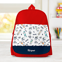 Skateboard - Σχολική Τσάντα Μονόχρωμη