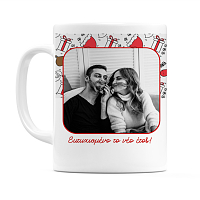 Ευτυχισμένο το Νέο Έτος - Κούπα MemoryBox