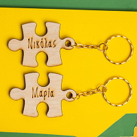 Double Puzzle Μπρελόκ - Διπλή Λαμπάδα Από Μελισσοκέρι