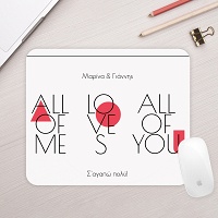 I Love All of You - Mousepad