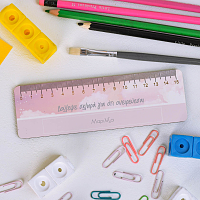 Dreamy Sky - Χάρακας Ξύλινος