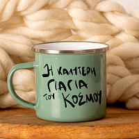 Best Grandma -  Κούπα Vintage Eμαγιέ