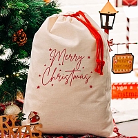 Merry Christmas - Σάκος Δώρων