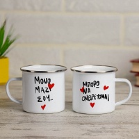 Όνειρα - Κούπες Vintage Eμαγιέ