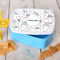 Διάστημα - Σχολικό Δοχείο Φαγητού