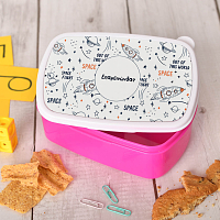 Διάστημα - Σχολικό Δοχείο Φαγητού