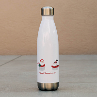 Xmas Cupcakes - Μπουκάλι Θερμός 500ml