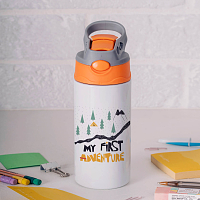 My First Adventure- Παγούρι Θερμός