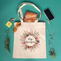 Xmas Wreath - Πάνινη Τσάντα