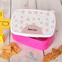 Heart Pattern - Σχολικό Δοχείο Φαγητού