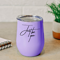 Just Be You - Κούπα Θερμός 355ml