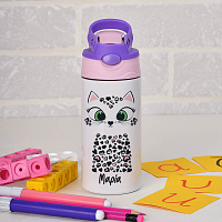 Γατούλα - Παγούρι Θερμός