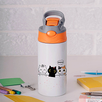 Γατάκια - Παγούρι Θερμός