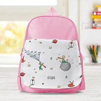 Μικρός Πρίγκηπας - Σχολική Τσάντα Μονόχρωμη