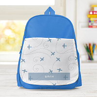 Αεροπλάνα - Σχολική Τσάντα Μονόχρωμη