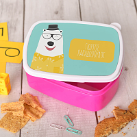 Λευκός Αρκούδος - Σχολικό Δοχείο Φαγητού