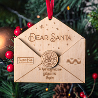 Φάκελος Dear Santa - Ξύλινο Στολίδι