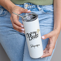 Team Bride - Ποτήρι θερμός 600ml