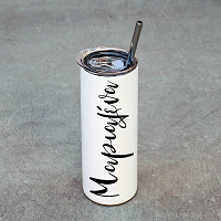 Name II - Ποτήρι Θερμός 600ml