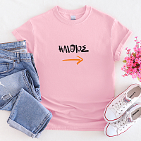 Ηλίθιος - Organic Vegan T-Shirt Unisex