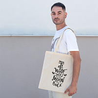 Woof You To The Moon - Πάνινη Τσάντα