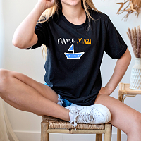 Μαζί -Organic Vegan T-Shirt Unisex