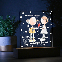 Σε αγαπώ  - Φωτιστικό Χειροποίητο