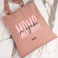 ΜΑΜΑ - Πάνινη τσάντα