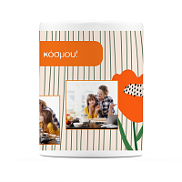 Καλύτερη Νονά - Κούπα