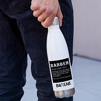 Barber - Μπουκάλι Θερμός 500ml