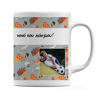 Κούπα Για Τον Καλύτερο Νονό