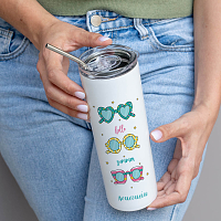 Hello Summer - Ποτήρι Θερμός 600ml