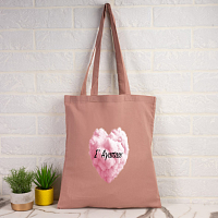 Σε Αγαπώ- Πάνινη τσάντα