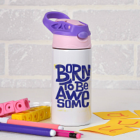 Born To Be Awesome - Παγούρι Θερμός