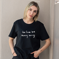 Morning -  Organic Vegan T-Shirt Unisex
