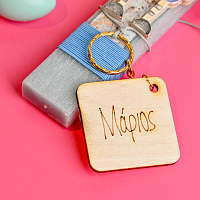 Ρομπότ - Λαμπάδα Χειροποίητη